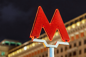 Symbol Metro Moskau