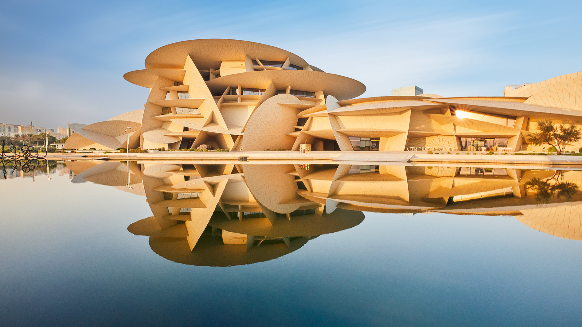 National Museum of Qatar