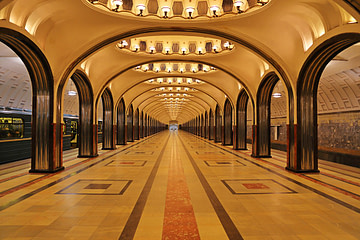 U-Bahn Station Moskau leer