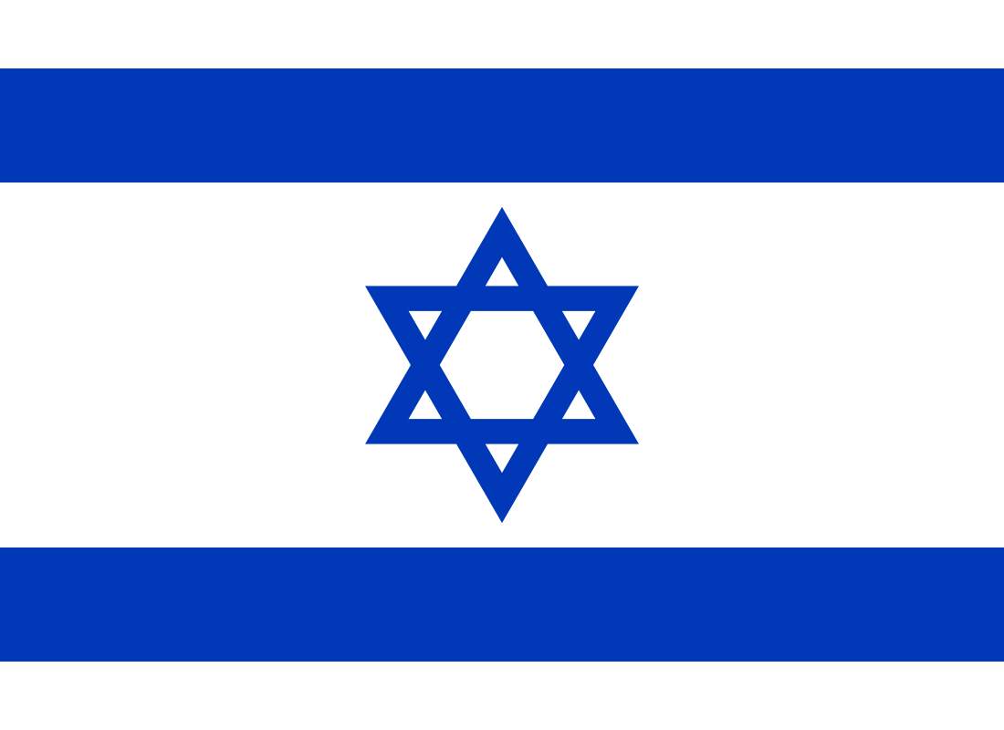 Flagge von Israel