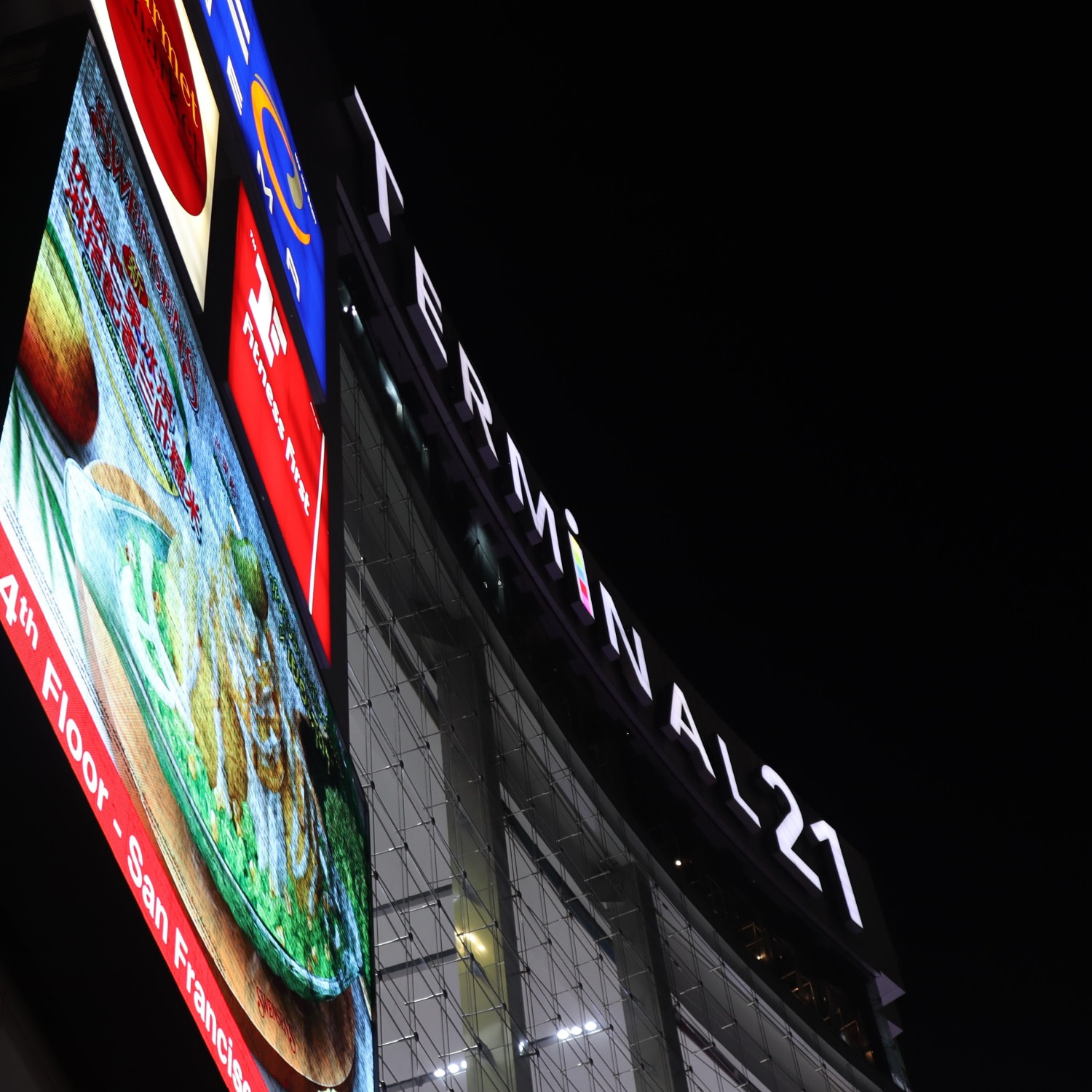 Terminal 21