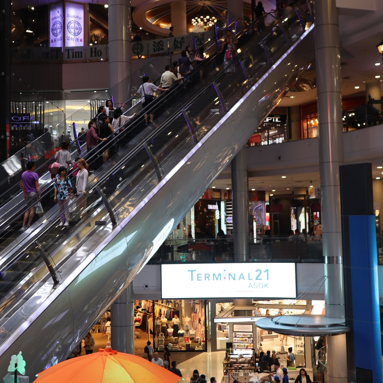 Terminal 21